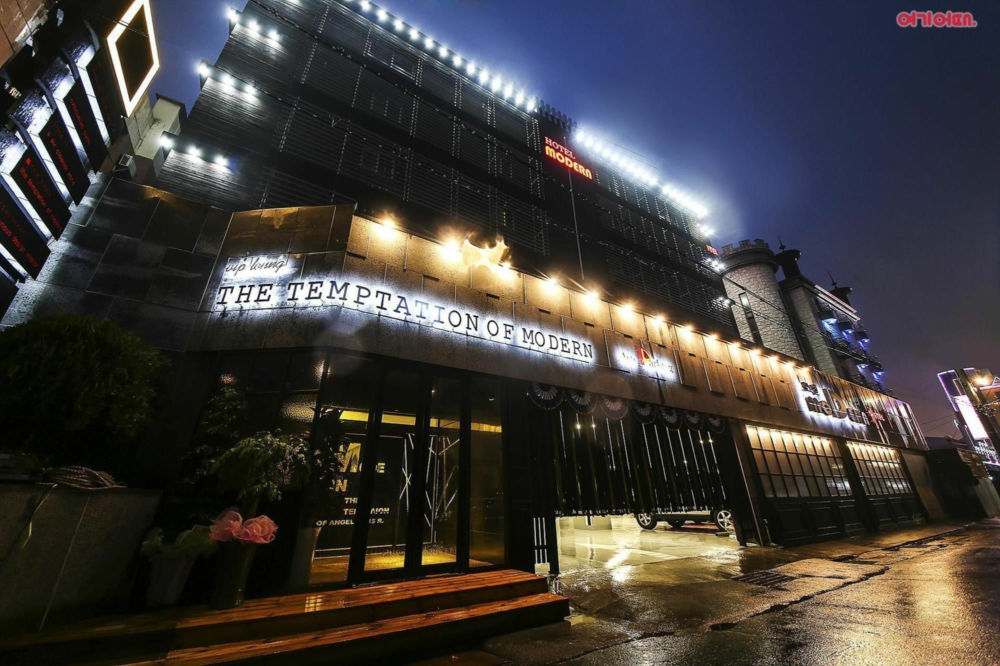Modern Hotel Daejeon Luaran gambar